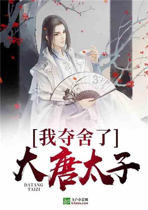 电子水泵为新能源汽车散热提供最佳效果