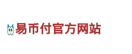 买usdt换gopay币 - 专业观光旅游企业